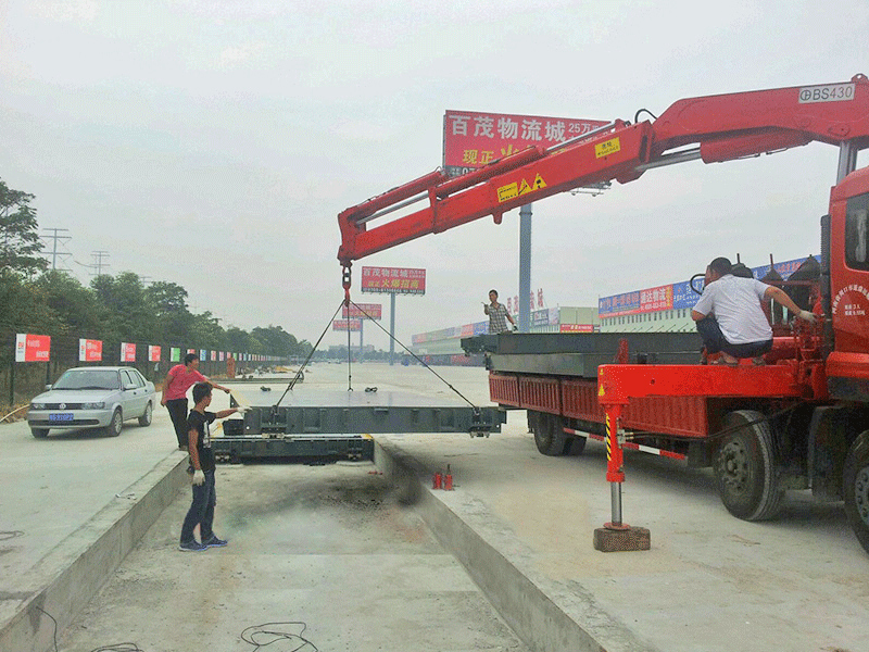 物流專用地磅、貨場(chǎng)專用地磅、地磅價(jià)格